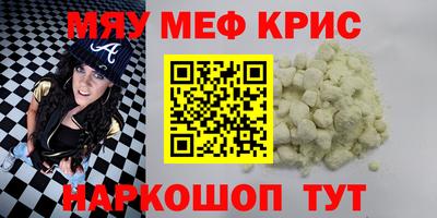 героин Кандалакша