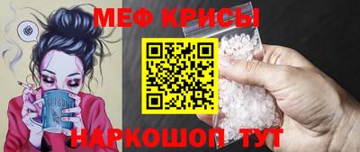 героин Кандалакша