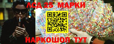 таблы Канаш