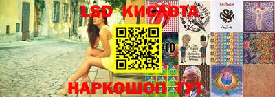 таблы Канаш