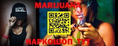 стафф Камышлов