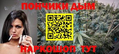 таблы Канаш