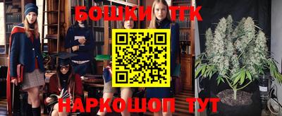 героин Кандалакша