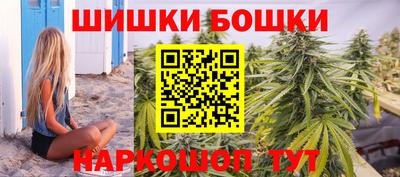стафф Камышлов