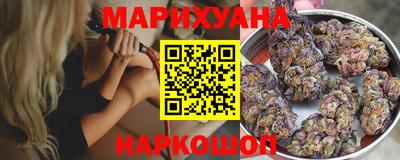 героин Кандалакша