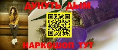 таблы Канаш
