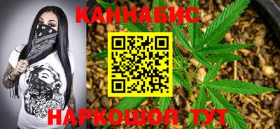 таблы Канаш