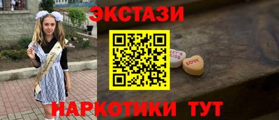 героин Кандалакша