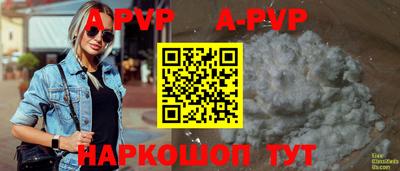 героин Кандалакша