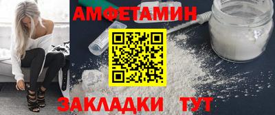 героин Кандалакша
