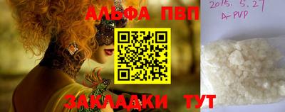 героин Кандалакша