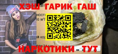 таблы Канаш
