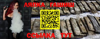 героин Кандалакша